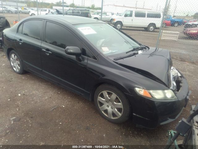 HONDA CIVIC SDN 2010 2hgfa1f54ah300090