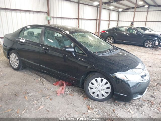 HONDA CIVIC 2010 2hgfa1f54ah328763