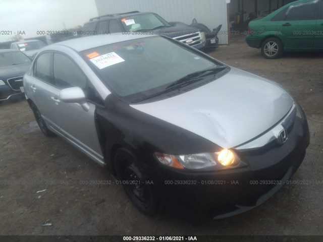 HONDA CIVIC SDN 2010 2hgfa1f54ah530714