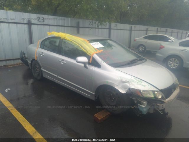 HONDA CIVIC SDN 2010 2hgfa1f54ah544628