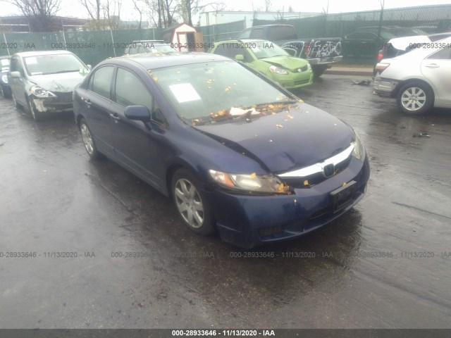 HONDA CIVIC SDN 2010 2hgfa1f54ah547206