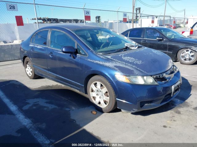 HONDA CIVIC 2010 2hgfa1f54ah582750