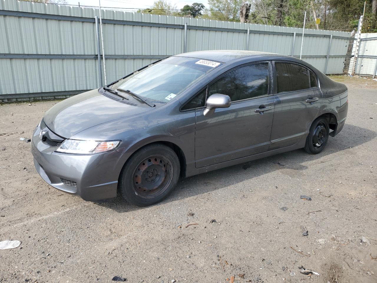 HONDA CIVIC 2011 2hgfa1f54bh301922