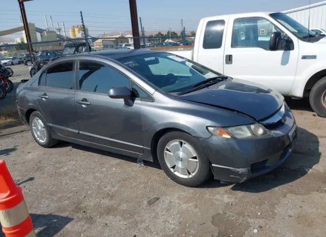 HONDA CIVIC SDN 2010 2hgfa1f55ah308263