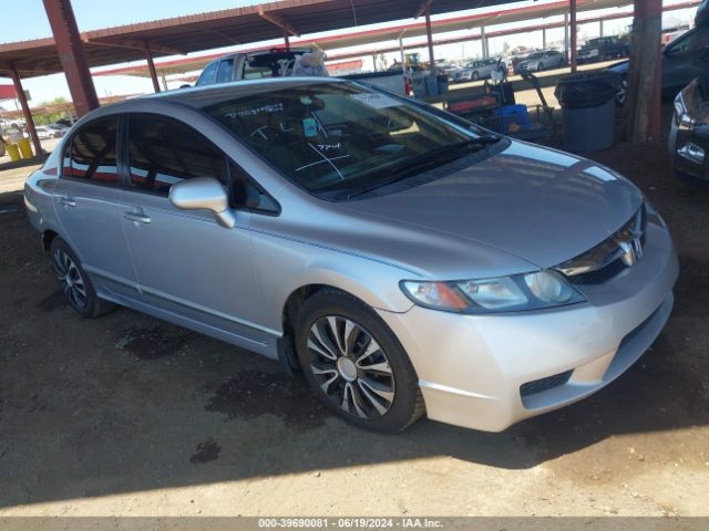 HONDA CIVIC 2010 2hgfa1f55ah552057