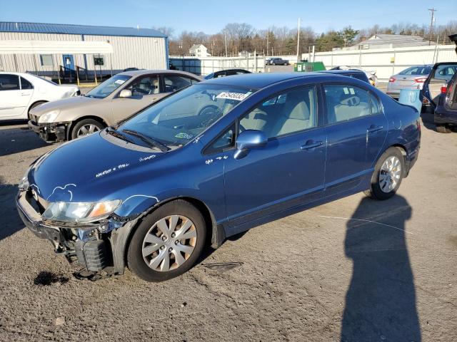 HONDA CIVIC LX 2010 2hgfa1f56ah312855