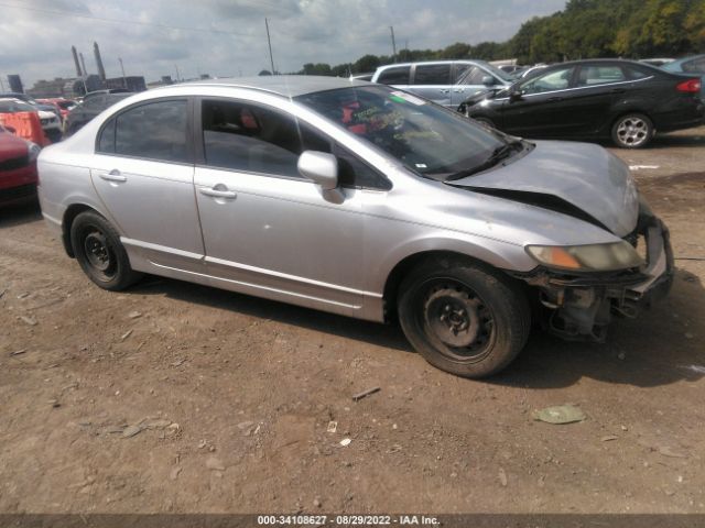 HONDA CIVIC SDN 2010 2hgfa1f56ah514661