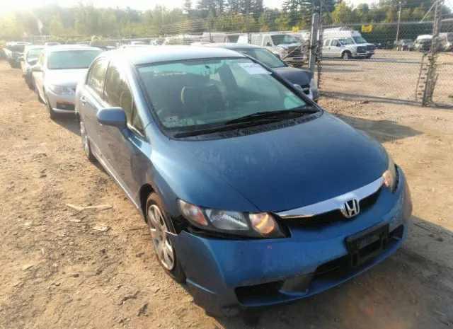 HONDA CIVIC SDN 2010 2hgfa1f56ah580658