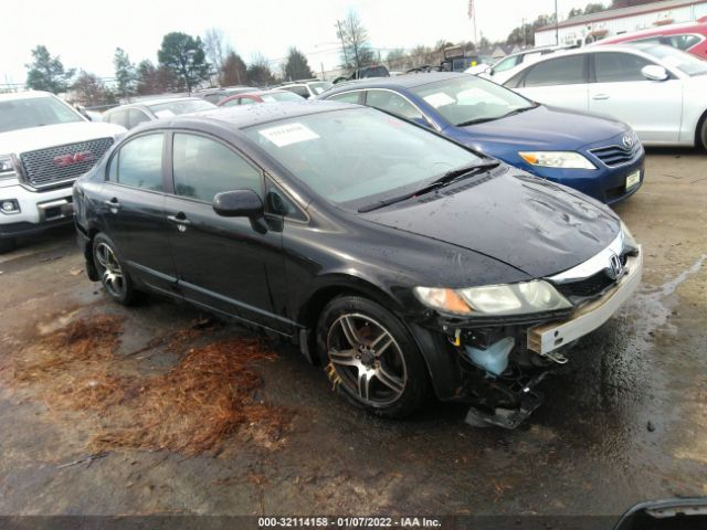 HONDA CIVIC SDN 2010 2hgfa1f57ah537446