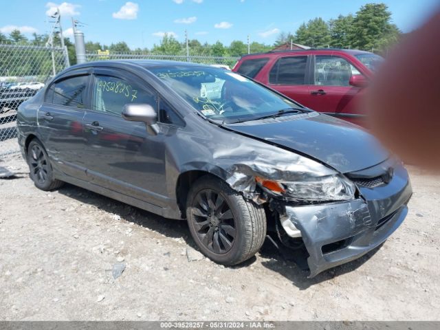 HONDA CIVIC 2010 2hgfa1f57ah582516