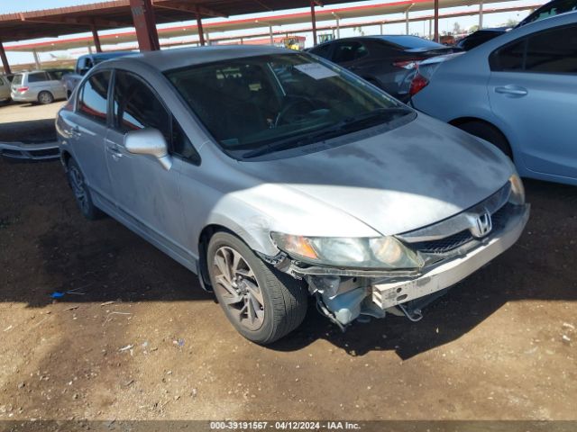 HONDA CIVIC 2011 2hgfa1f57bh305303