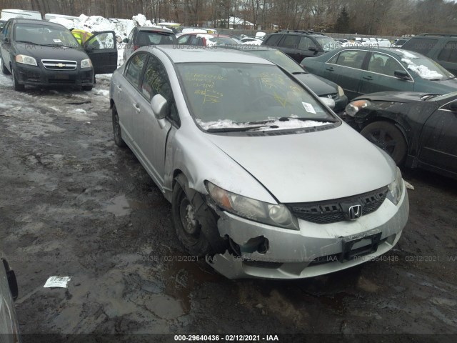 HONDA CIVIC SDN 2010 2hgfa1f58ah540551