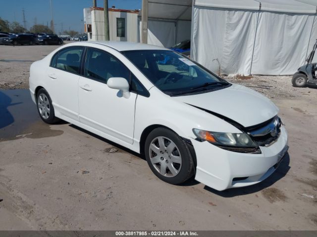 HONDA CIVIC 2010 2hgfa1f58ah568835