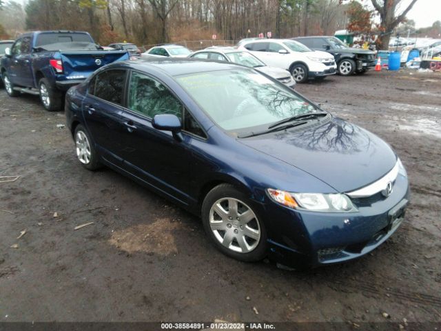 HONDA CIVIC 2010 2hgfa1f58ah580189