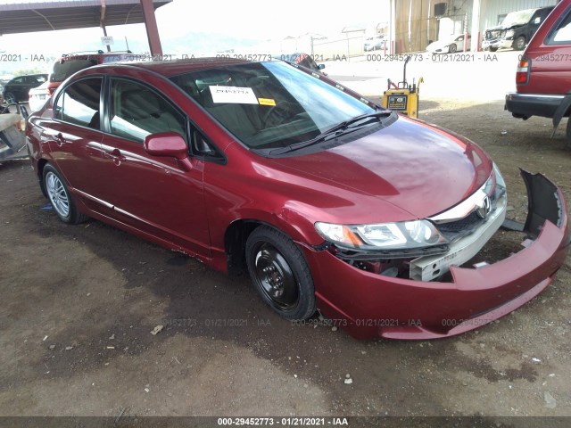 HONDA CIVIC SDN 2011 2hgfa1f58bh542852