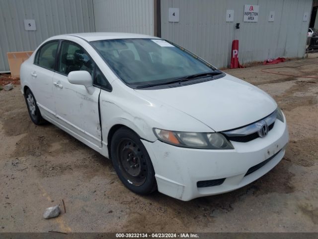 HONDA CIVIC 2010 2hgfa1f59ah522057