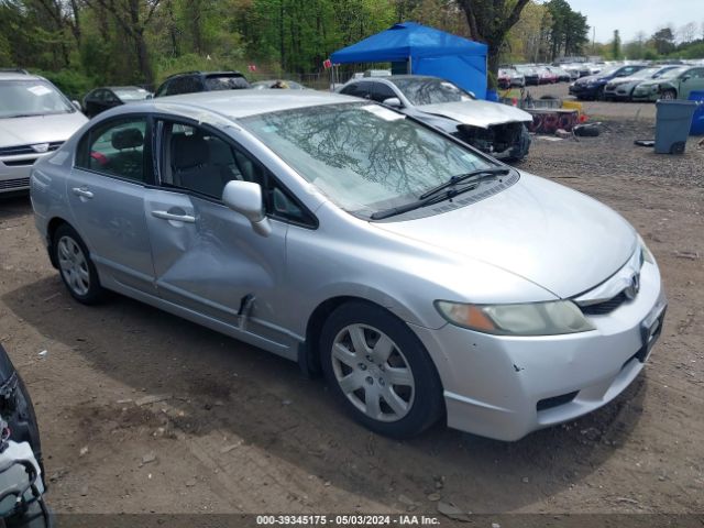 HONDA CIVIC 2010 2hgfa1f59ah541269