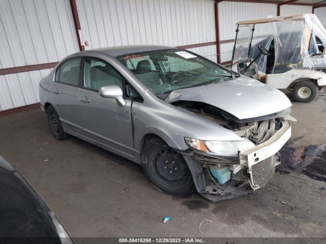 HONDA CIVIC 2010 2hgfa1f5xah544634