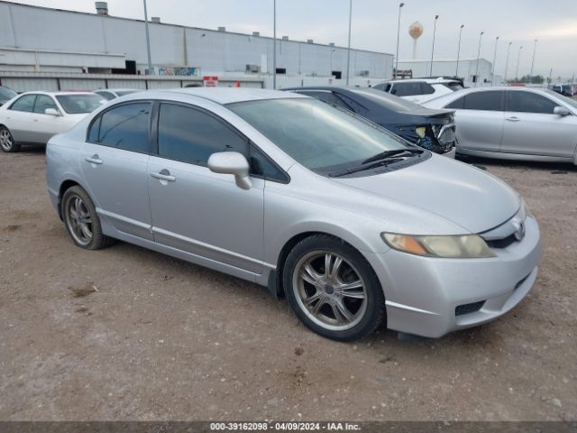 HONDA CIVIC 2010 2hgfa1f5xah548490