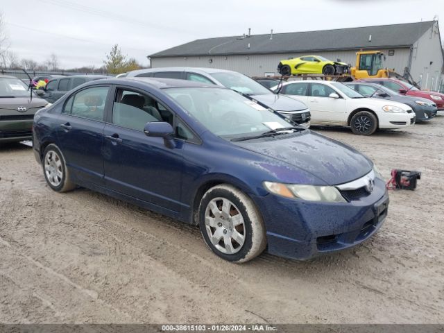 HONDA CIVIC 2010 2hgfa1f5xah574622