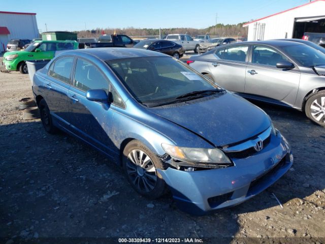 HONDA CIVIC 2011 2hgfa1f5xbh547163