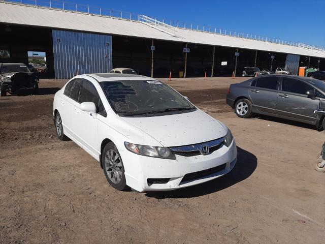 HONDA CIVIC EX 2011 2hgfa1f82bh535194