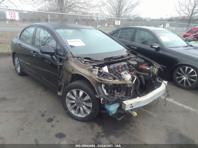 HONDA NULL 2010 2hgfa1f83ah516989