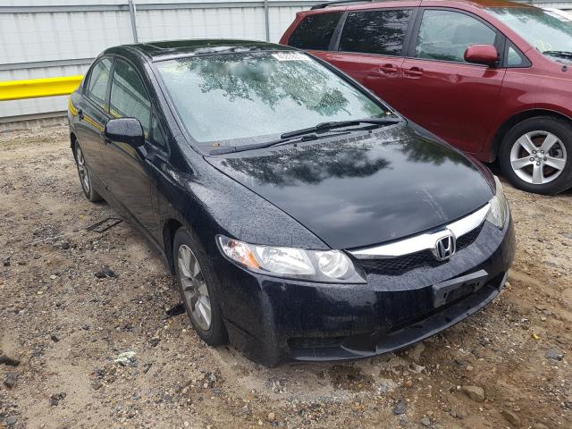 HONDA CIVIC EX 2010 2hgfa1f84ah504351