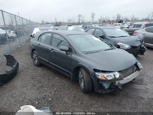 HONDA CIVIC 2010 2hgfa1f84ah550259