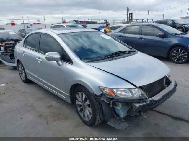 HONDA CIVIC 2011 2hgfa1f84bh538128