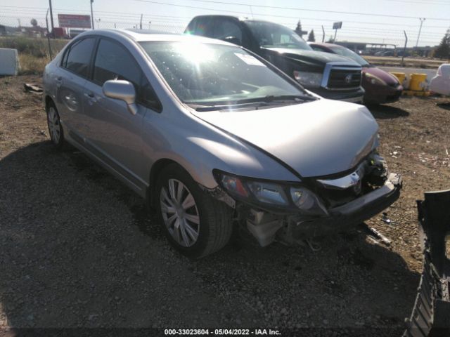 HONDA CIVIC SDN 2010 2hgfa1f86ah309139