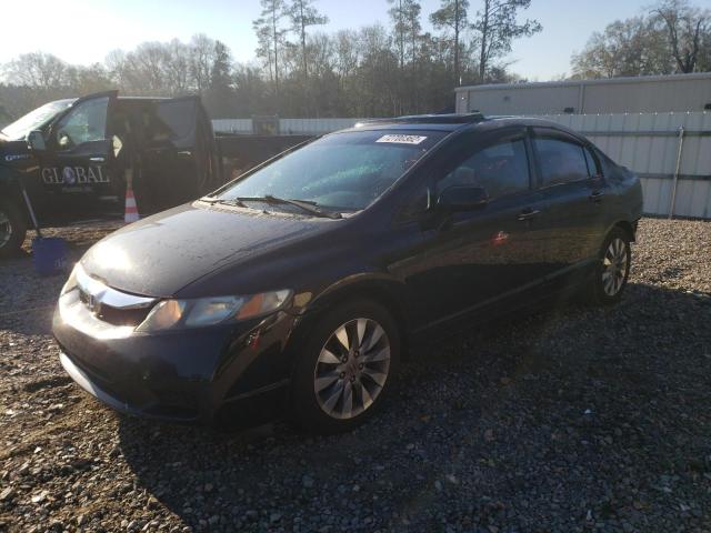 HONDA CIVIC EX 2010 2hgfa1f86ah312526