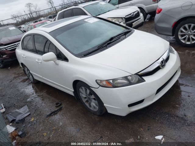 HONDA CIVIC 2010 2hgfa1f90ah511001