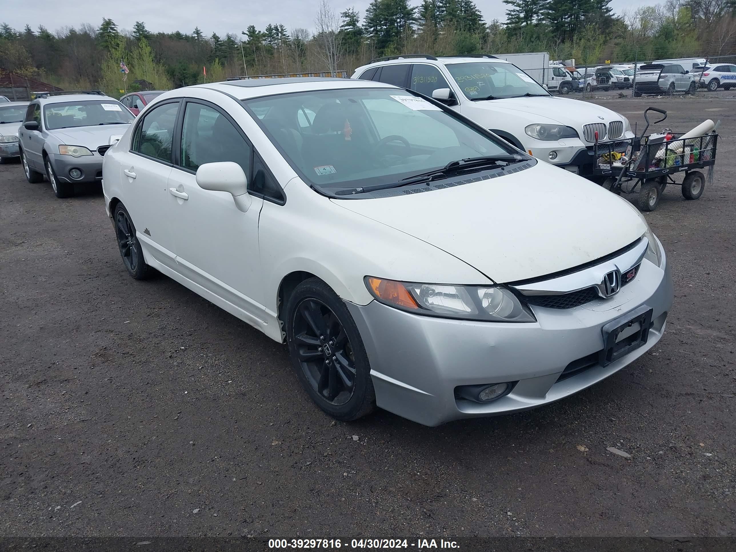 HONDA CIVIC 2007 2hgfa55517h715238