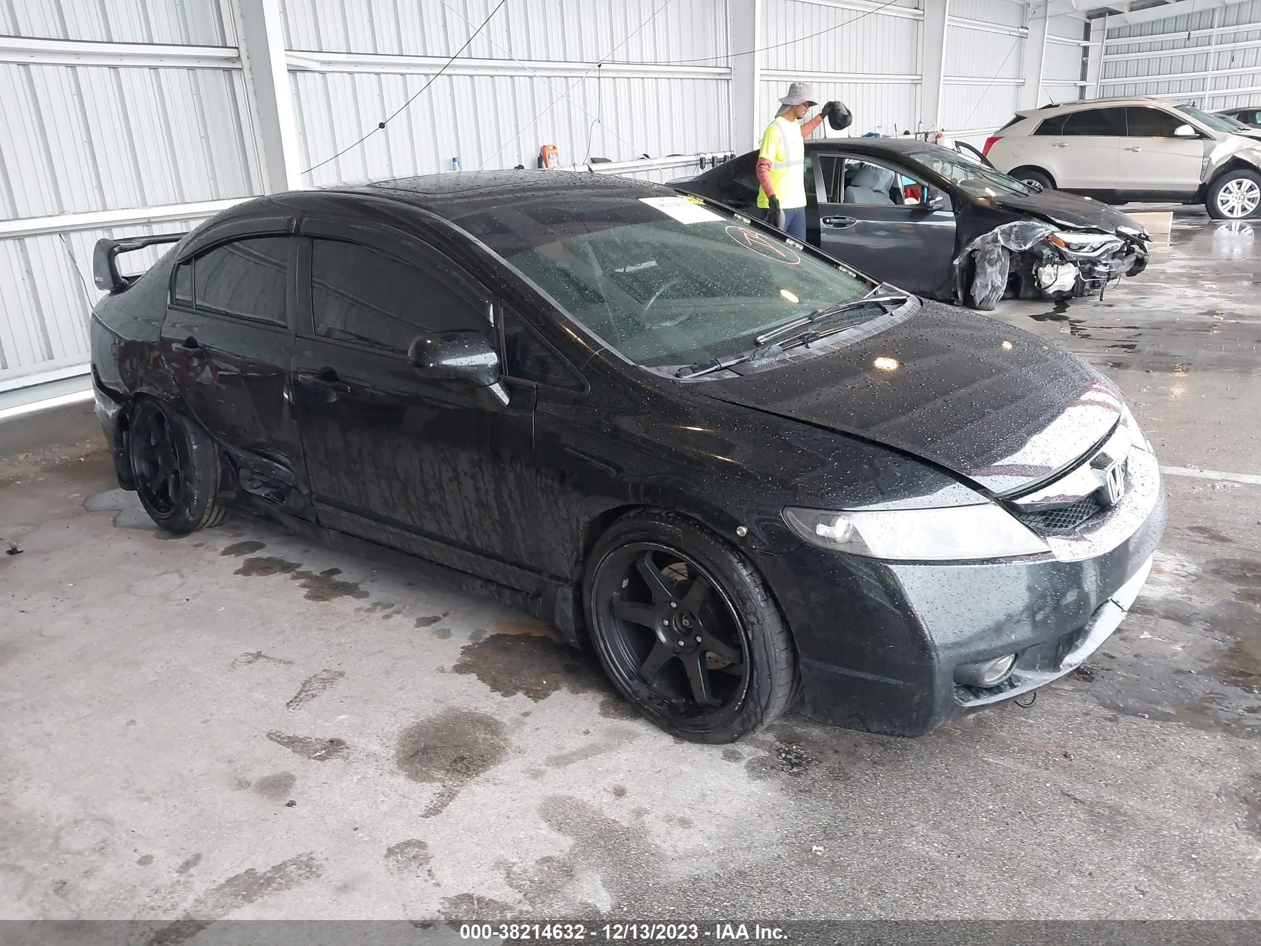 HONDA CIVIC 2008 2hgfa55518h703950