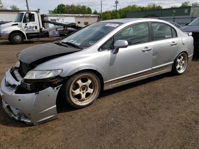 HONDA CIVIC 2007 2hgfa55527h703292