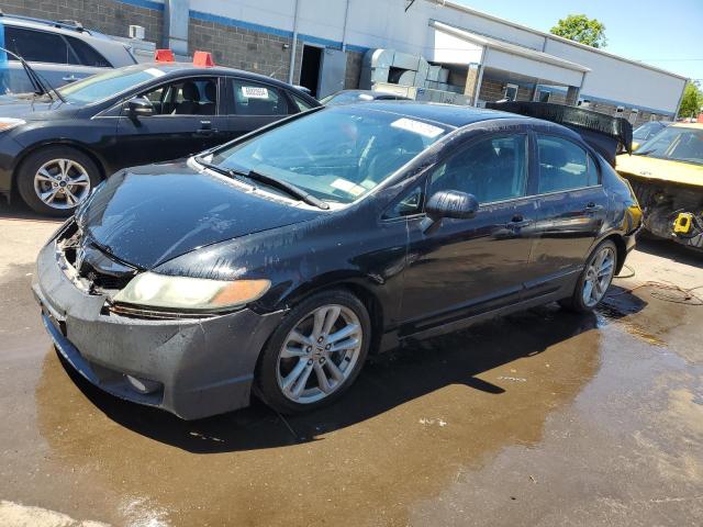 HONDA CIVIC 2007 2hgfa55527h704023