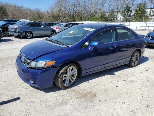 HONDA CIVIC 2007 2hgfa55527h707682