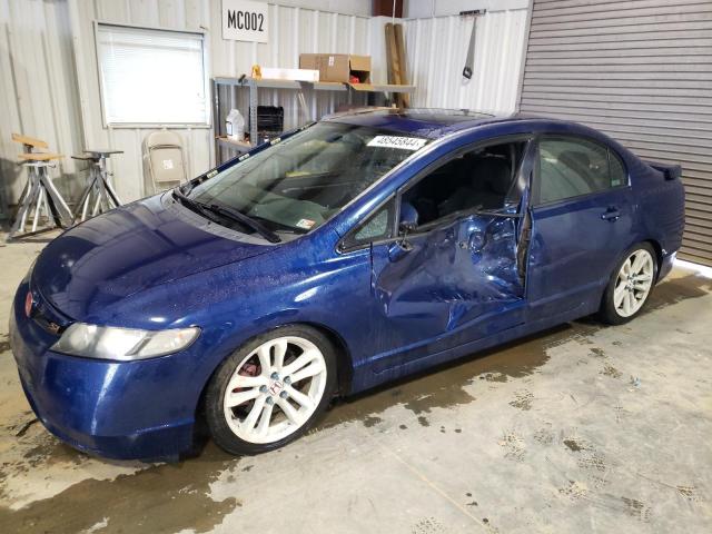 HONDA CIVIC 2007 2hgfa55547h715444