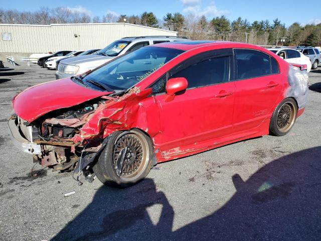 HONDA CIVIC 2007 2hgfa55557h709944