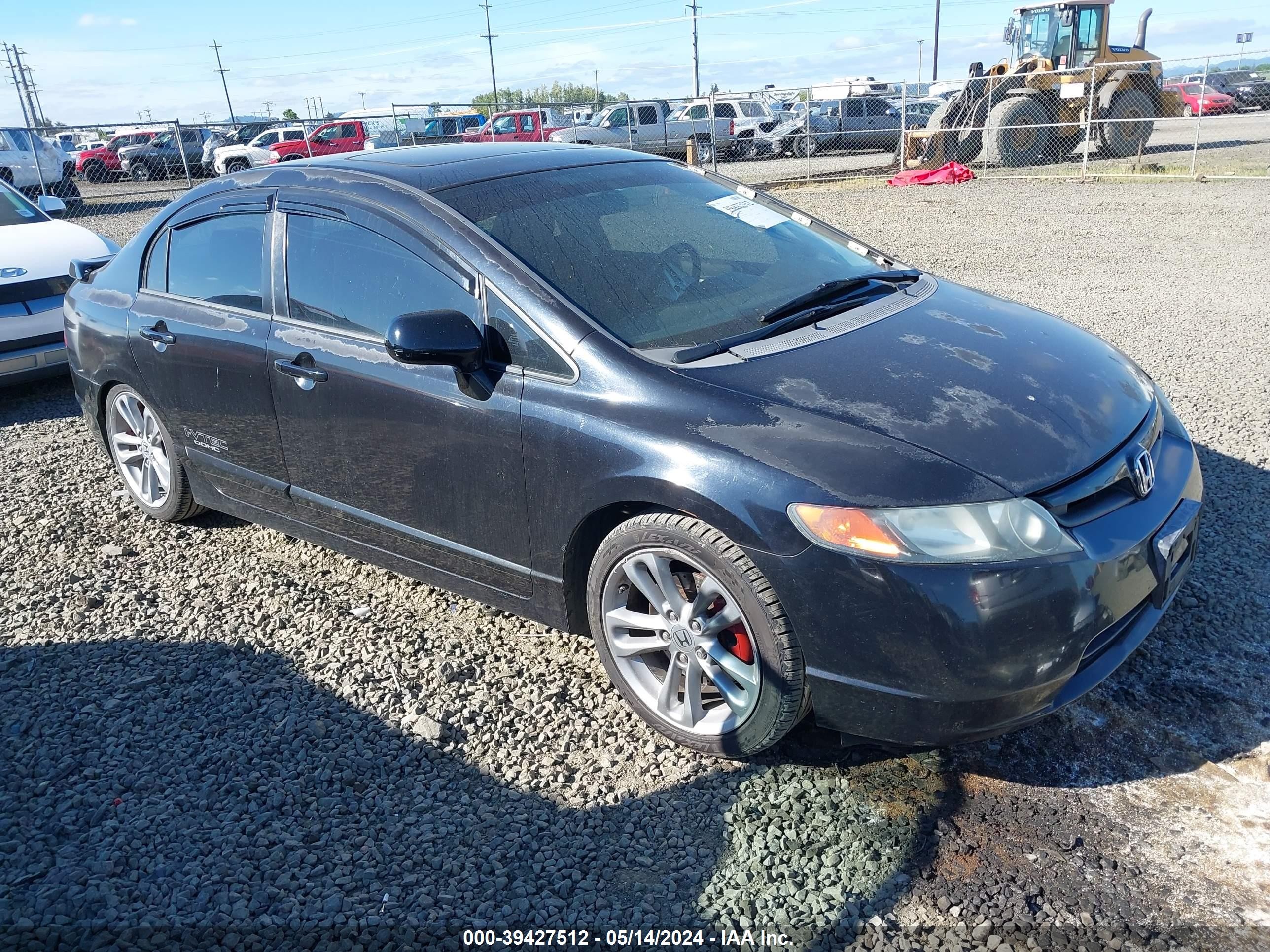 HONDA CIVIC 2008 2hgfa55558h712103