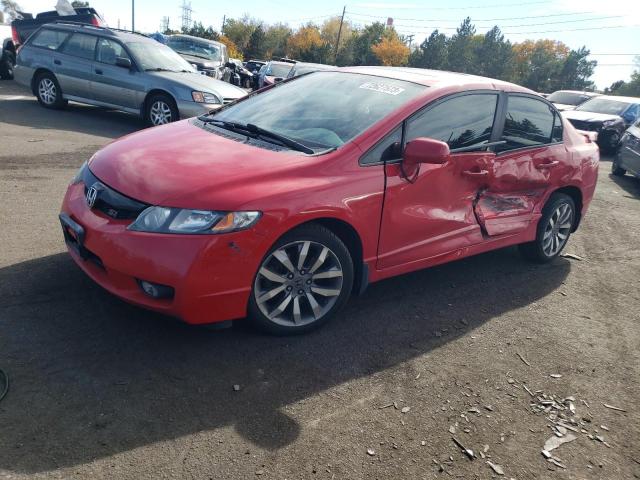 HONDA CIVIC 2009 2hgfa55559h703225