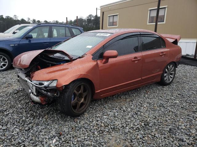 HONDA CIVIC 2009 2hgfa55559h705413