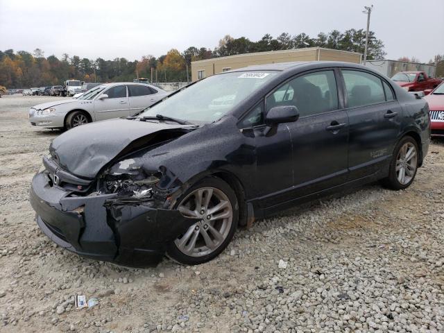 HONDA CIVIC 2008 2hgfa55598h706529