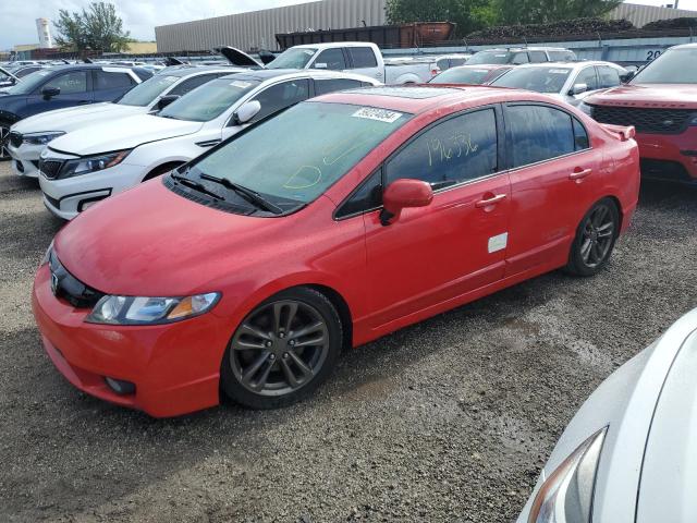 HONDA CIVIC 2009 2hgfa55599h705138