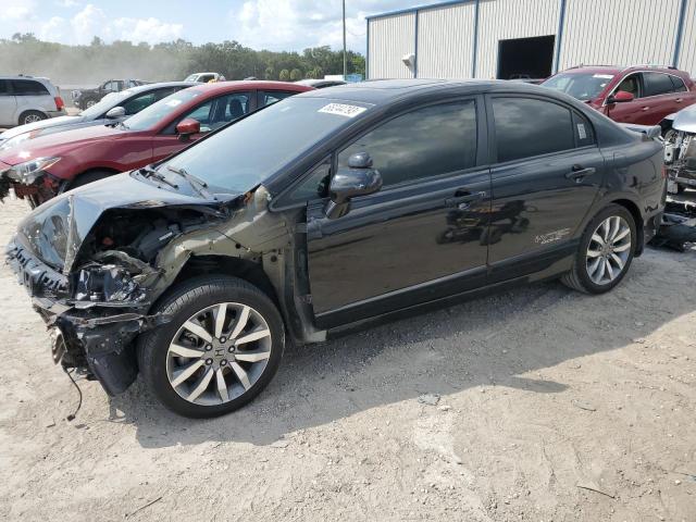 HONDA CIVIC SI 2009 2hgfa55599h706449