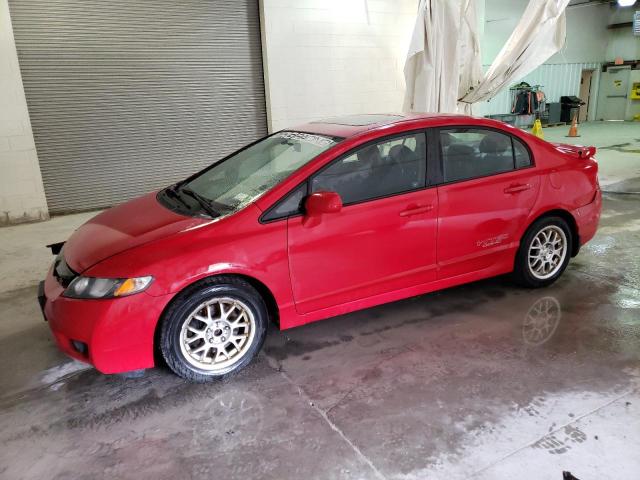 HONDA CIVIC SI 2011 2hgfa5e50bh701145