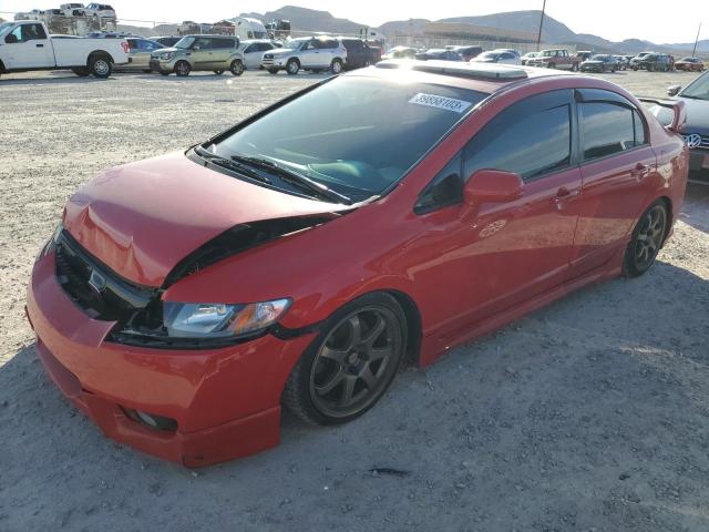 HONDA CIVIC SI 2011 2hgfa5e51bh701395