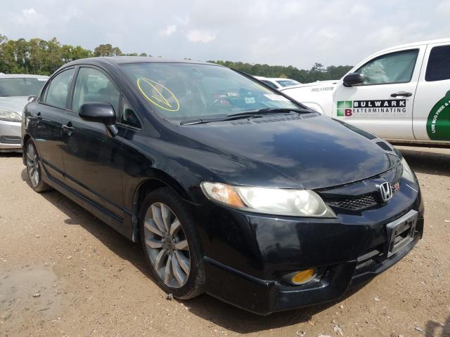 HONDA CIVIC SI 2011 2hgfa5e52bh701325