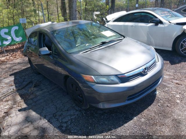 HONDA CIVIC 2012 2hgfb2e50ch563054